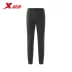 Quần thể thao Xtep nam mùa xuân mới đan quần tây quần bó sát nam chạy quần giản dị - Quần thể thao quần short nam thể thao Quần thể thao