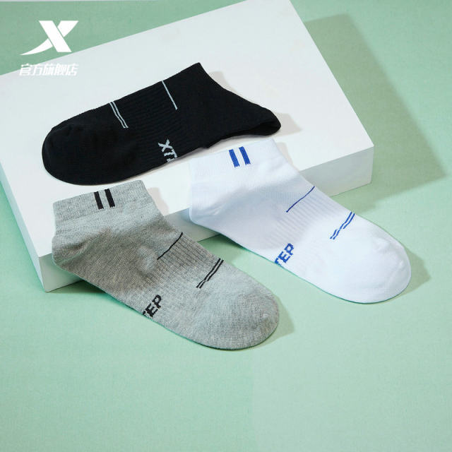 Xtep Sports Socks 3 Pairs Men's Socks New Style Simple Comfortable Breathable Running Basketball Socks Cotton Socks Men's