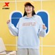 Xtep Shaping Technology Women's Spring Hooded Sweatshirt Sports Knitted Top Round Neck Pullover 977128930126