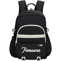Xtep Backpack for Men and Women 2024 New Autumn Couple Large Capacity Student School Bag 976337112148