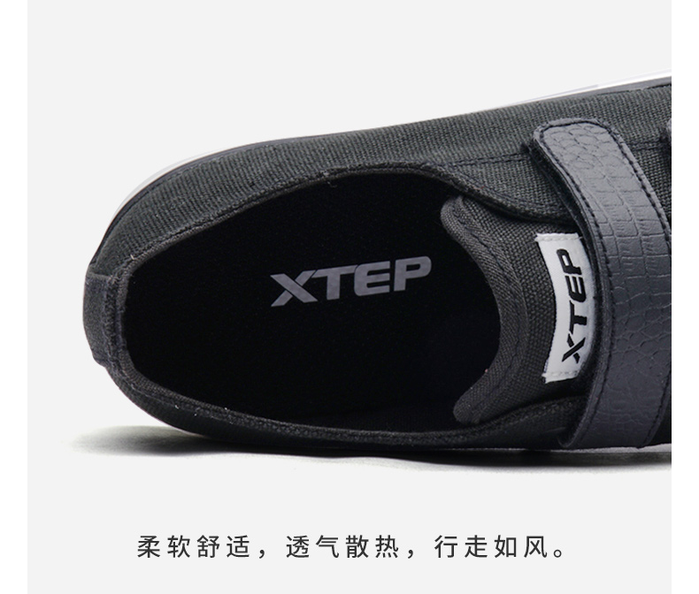 Giày vải nam Xtep 2018 hè mới niêm yết màu rắn cổ điển giản dị đơn giản giày thể thao đơn giản thiết kế khóa giày the thao nam hàng hiệu