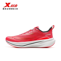 Пробуждение в крови [мужское] лазерное красное второе поколение рекомендуется принимать небольшой размер