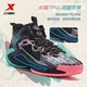 Xtep men's shoes basketball shoes men's spring non-slip wear-resistant sports shoes men's high-top shoes shock-absorbing practical basketball shoes