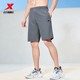 Step sports shorts men's pants pants summer loose thin men's fast dry pants running fitness shorts men's pants