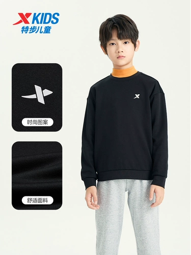 Xtep, детский спортивный весенний лонгслив для мальчиков, трикотажный лебедь