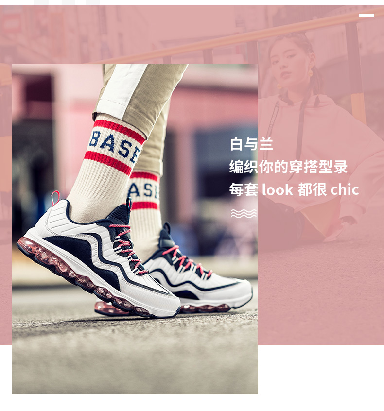 Giày đặc biệt dành cho nữ giày chạy bộ 2018 xuân hè mới Giày chạy chính hãng đầy đủ đệm giày nữ giày thông thường - Giày chạy bộ giày sport
