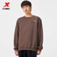 Xtep basketball pullover sweatshirt men's spring new PlayinBig men's long-sleeved sports 978329920400