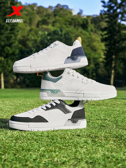 特步轻云|板鞋2025夏季新款鞋子男鞋休闲鞋运动鞋网面透气小白鞋