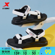 Special Steps Sneakers Sandals Women Shoes Summer New Ladies Outdoor Beach Shoes Casual Magic Stick Sandals Shoes Women Tide Shoes