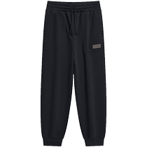 Xtep Sports Sweatpants Mens 2024 Spring New Casual Cuffed Leg Sweatpants Knitted Trousers Loose Mens Pants