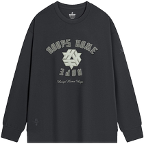 Xtep sweatshirt mens autumn new thin round neck pullover trendy retro top 976329920448