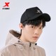 Xtep Sports Hats for Men and Women New Genuine Peaked Caps for Women Couples Fashion Hats Women's Visor Black Trendy Baseball Caps