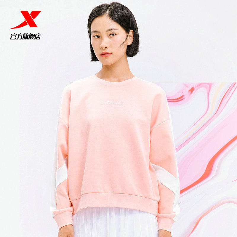 Special Step Women's Wear Pants Thick Cotton T Spring New Collision Color Knit Loose Woman Dress Casual Round Collar Cover Headshirt Long Sleeve Blouse