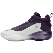 Xtep basketball shoes mens Wang Hedis same style d1 basketball shoes wear-resistant shock-absorbing anti-slip sports shoes student practical sneakers