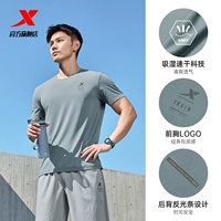 Серый синий