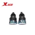 x Giày nam xanh đen Xtep giày đế dày tích hợp lưới đan thể thao giày nam thoáng khí giày bố trung niên - Dép / giày thường