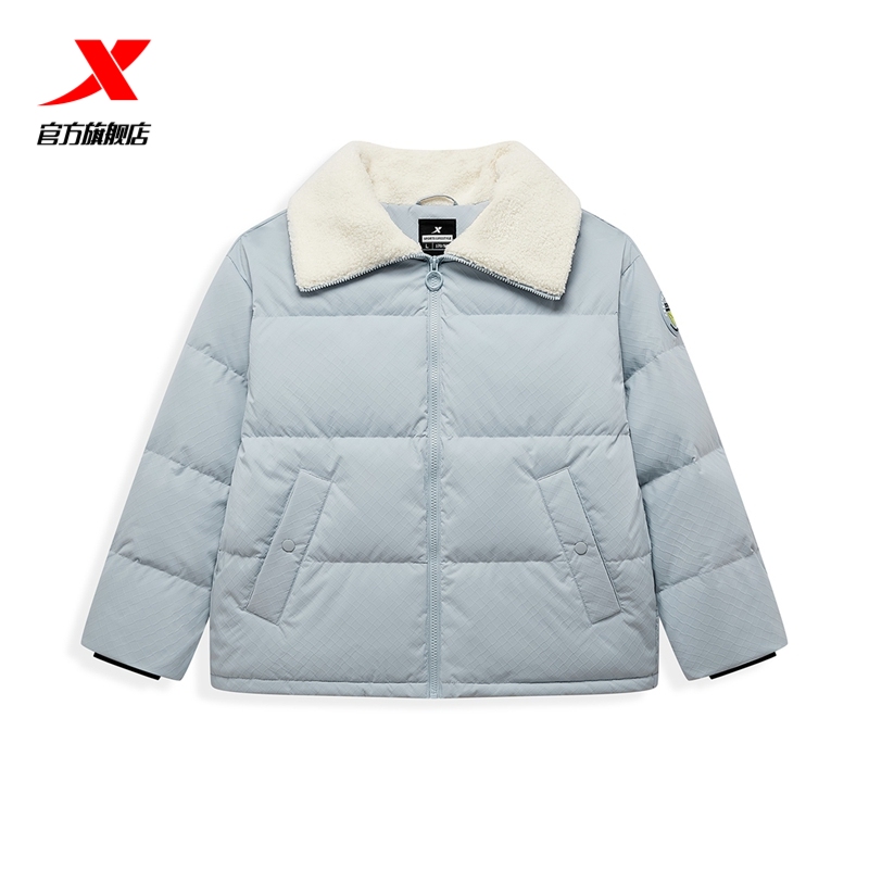 Xtep Women's down Jacket with Lapel Collar 190345 New Short Style Thickened Warm Fashion Coat 976428190345