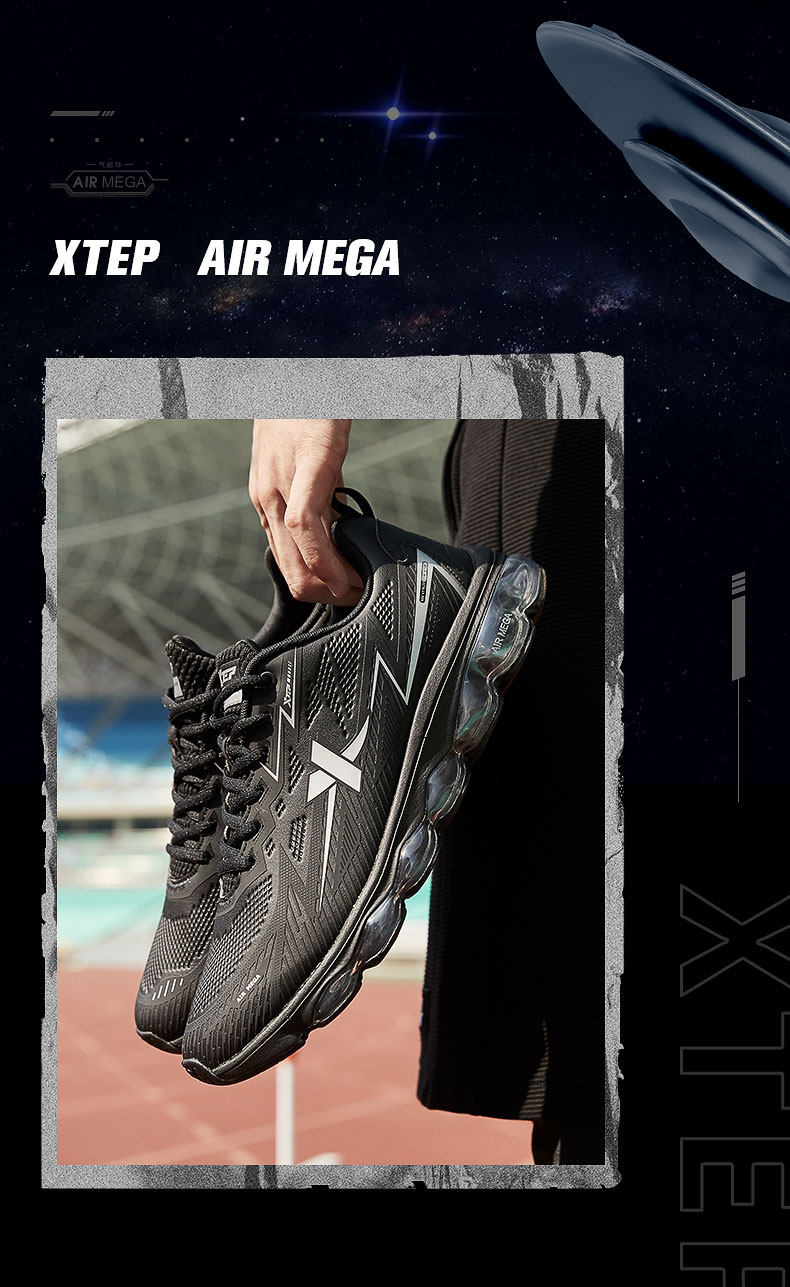 特步 男士秋冬皮面 AIR MEGA1.0 全掌气垫休闲运动鞋 图6