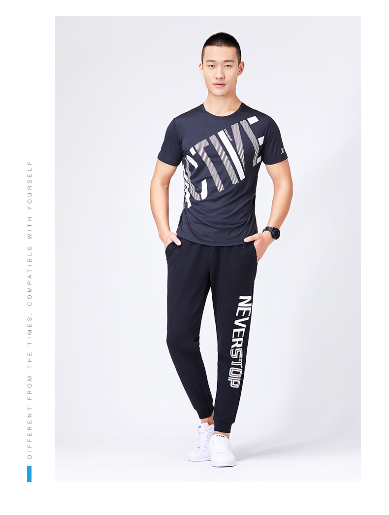 Quần bước đặc biệt quần nam mới đào tạo quần dài 2019 mùa thu nam chân nhỏ bó sát mồ hôi - Quần thể thao quần short nữ the thao