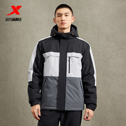 Xtep cotton jacket men's 2024 spring new thickened warm hooded jacket contrasting ສີເສື້ອກິລາໄວຫນຸ່ມກາງແຈ້ງ