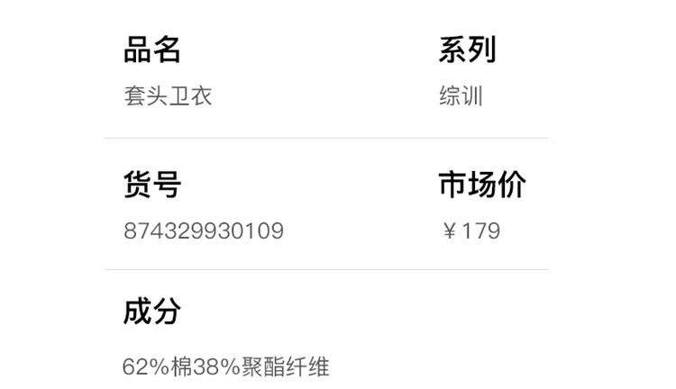 O1CN01OJzL7vKrIGL1WPaI_!!353571709 - 综合资讯 信息精选 机遇精觅精选天下
