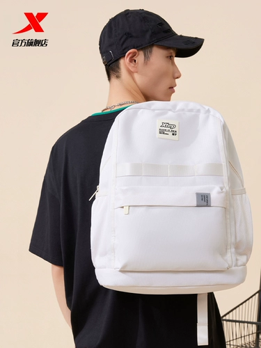 Xtep, вместительный и большой дорожный спортивный универсальный школьный рюкзак для выхода на улицу подходит для мужчин и женщин, коллекция 2023