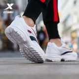 Xtep, мужская белая спортивная обувь, летняя сетчатая повседневная обувь, дышащие трендовые туфли