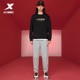 Xtep Raised Eyebrow Rabbit Style Men's Sweater Bafanglai New Year Sports Pullover Knitted Top 977129920625