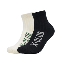 Xtep terry medium socks (two pairs) casual and versatile socks skin-friendly breathable sports socks for men black and white