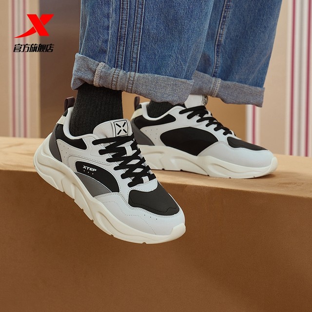 ເກີບຜູ້ຊາຍ Xtep Basic Leather Dad Shoes Spring Light Sports Shoes Versatile Casual Shoes Men's Trendy Shoes