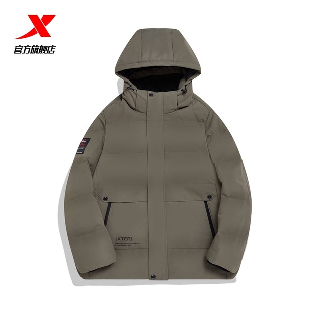 Xtep Hooded Down Jacket Men's Winter 2022 New Thick Duck Down Jacket Windproof Sports Cotton Clothing Warm Top