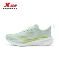 Бриз под ногами [женский] светлый фрукты зеленый/желе, зеленое второе поколение рекомендуется взять небольшой размер