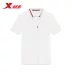 Áo thun nam tay ngắn Xtep 2019 mùa xuân mới thoáng khí thoải mái áo sơ mi kẻ sọc thời trang nam - Áo polo thể thao polo trắng Áo polo thể thao
