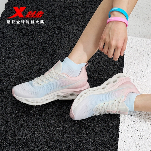 Xtep, амортизирующая летняя комфортная спортивная обувь, мягкая подошва