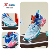 Cloud Blue/Lyon Blue