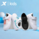 Xtep children's shoes boys' low top skate shoes spring and autumn new skateboard shoes children's sports shoes girls' white shoes casual shoes