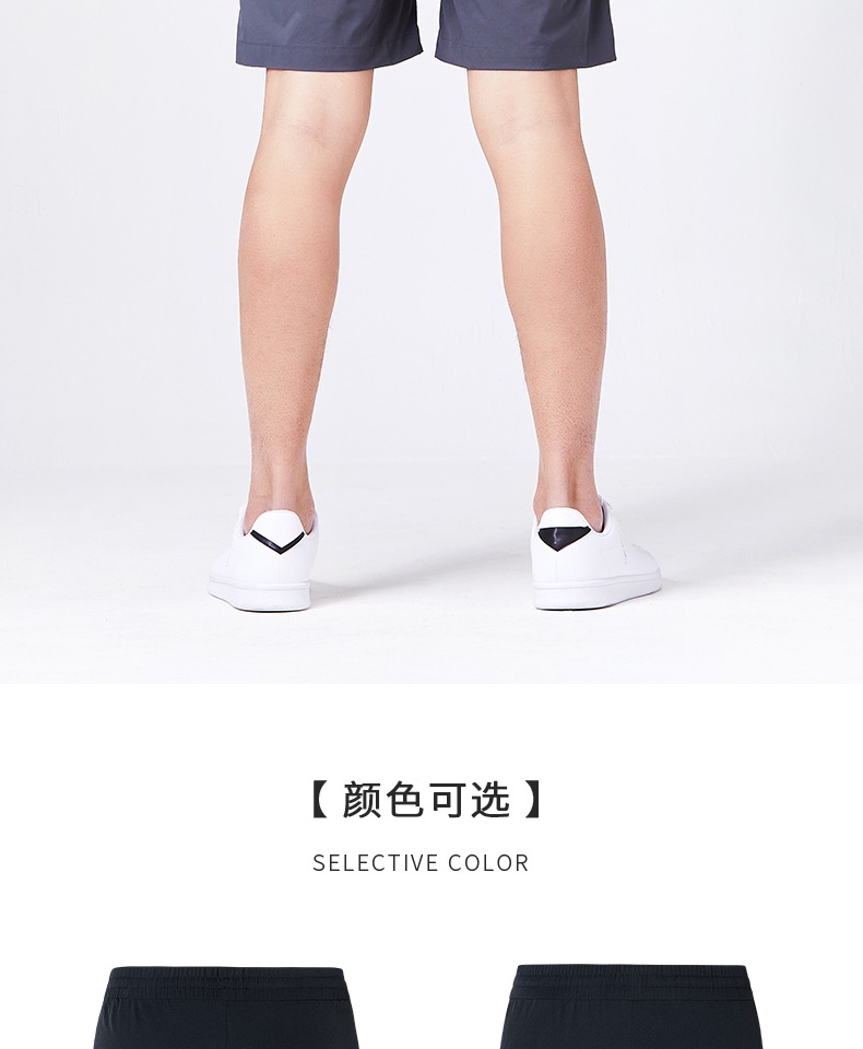 Bước đặc biệt quần short thể thao nam 2019 hè mới dệt quần short thể thao quần thể thao quần nam chạy thể dục thoáng khí - Quần thể thao quan the thao nam