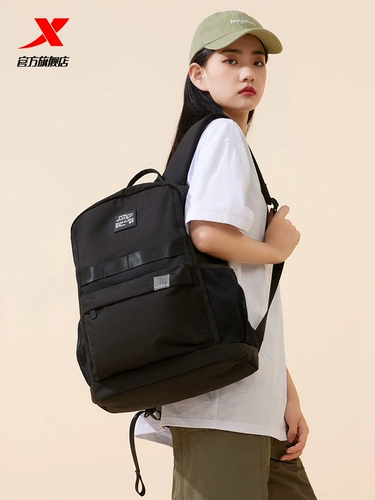 Xtep, вместительный и большой дорожный спортивный универсальный школьный рюкзак для выхода на улицу подходит для мужчин и женщин, коллекция 2023