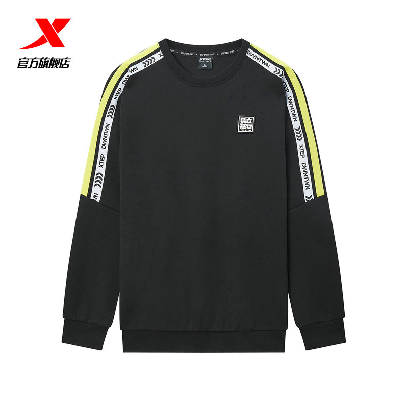 XTEP official sweater men's 2021 new autumn knitted breathable sports trend pullover flagship store