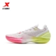 Joy Pink Green [Матч всех звезд Ван Хеди в одном стиле]