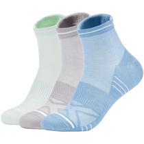 TStep ice-tech -- tablette de chaussettes courtes pour hommes et femmes trois-double robe ressort et été respirant et rafraîchissant-sensation de chaussettes de sport en courant