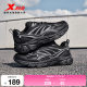 Xtep Juechen 8 Comprehensive Training Shoes ເກີບແລ່ນຂອງແມ່ຍິງ