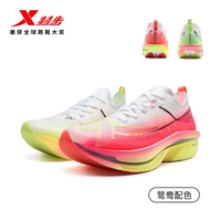 Гуава [гнездо] Digital Pink/Classic White 160X 6.0PRO