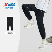 Чистый черный