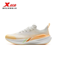 Художники похожи на разбитый бамбук [женщины] Электронный розовый оранжевый (Верхний Иака) второе поколение рекомендуется принимать небольшой размер