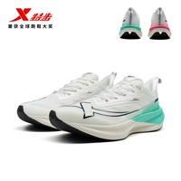 Амины сахарский момент [мужчина] парус белый (цвет мандариновой утки) второе поколение рекомендуется принимать небольшой размер