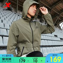 Special Step Wind Jersey Male Windproof Jacket Spring Summer Thin New Outdoor Casual Running Shuttle sports Lianhood jacket male
