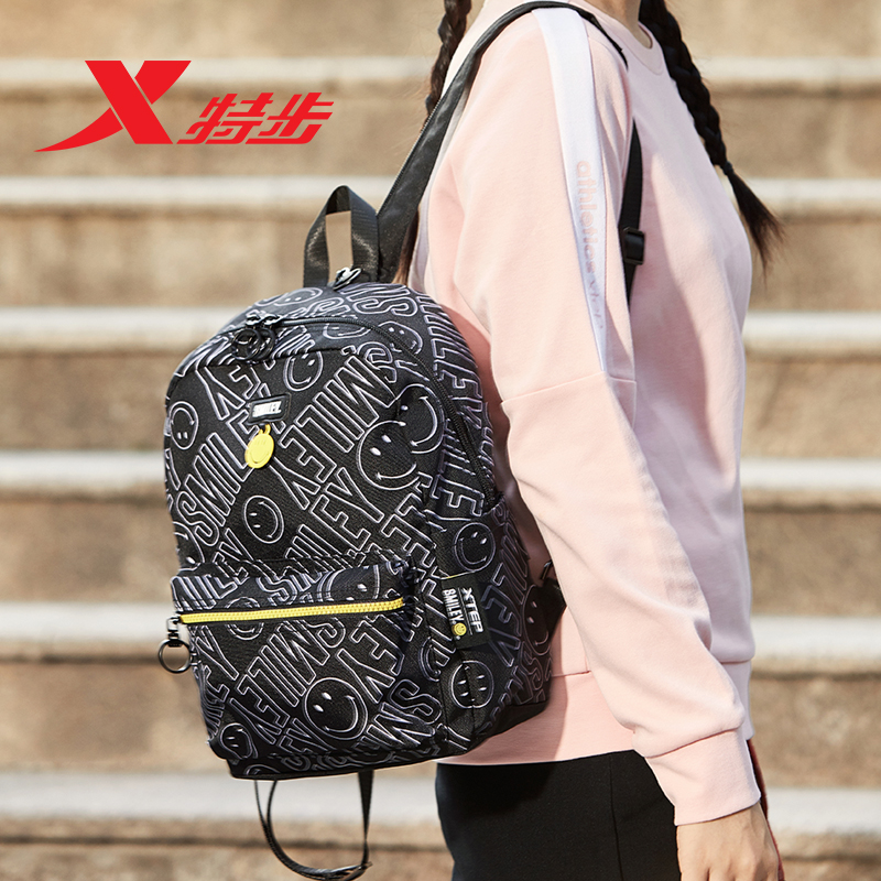 Xtep women's backpack fashion Smiley design 2019 spring and summer new lightweight fashion sports fashion trend