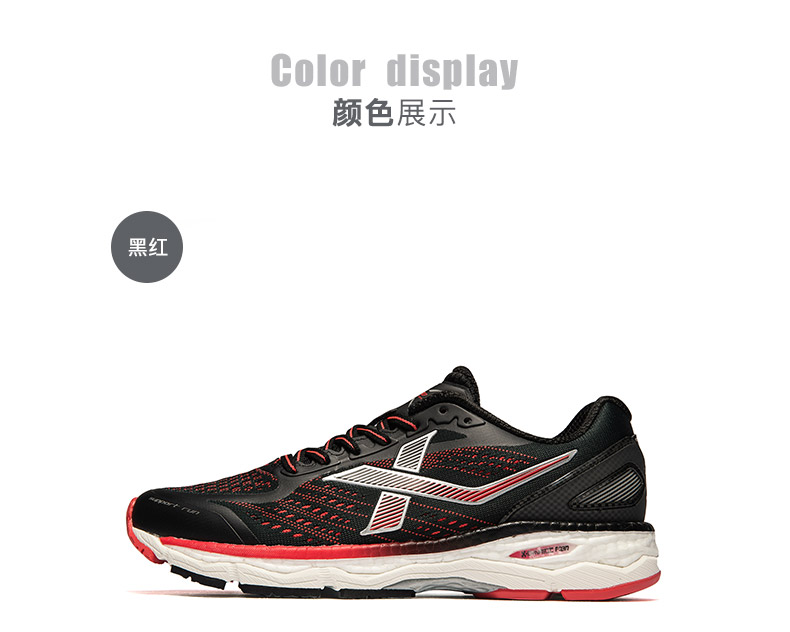 [Marathon training 300] Giày chạy bộ Xtep nam 2019 xuân mới chuyên nghiệp giày chạy bộ đệm nhẹ chạy - Giày chạy bộ giày chạy bộ lining