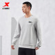 Xtep Sports Sweatshirt Men's 2024 Spring New Training Fitness Pullover Running Top 976129920091